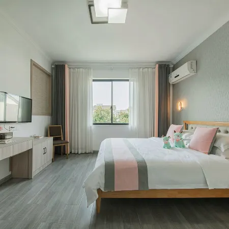 Youxiangjian Homestay (Anji Bamboo Expo Park)