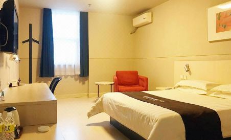Jinjiang Inn (Linyi Yishui County Government) - Housity