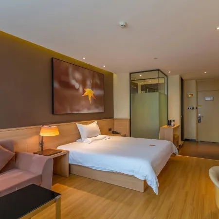 IU hotel ( Beijing, Kechuang 2nd Street, Yizhuang Economic Development Zone) Отели рядом с достопримечательностью «Старый город»