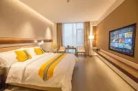 Xinning Fulicheng Hotel