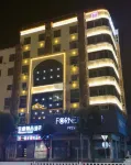 Kairui Meisu Hotel (Taizhou Zhongsheng Plaza store)