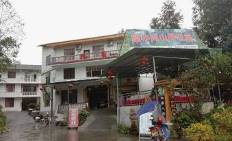 Rhinoceros Valley Mountain Farm