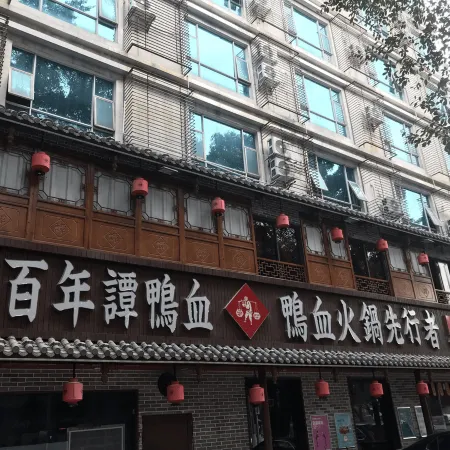 Jun'an Business Hostel (Shenzhen Haiya Binfencheng Store) Отели рядом с достопримечательностью «Театр Хайя»