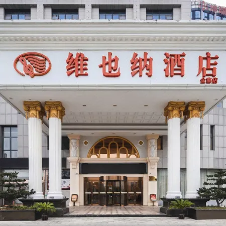 Vienna Hotel
