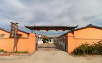Panjin Liujun Farmhouse