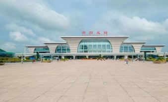 Shankee Hotel (Guiyang North Railway Station)