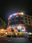 福鼎希瑞飯店 - 2 星級