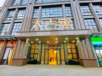 Ganzhou Taikoo Serviced Apartments