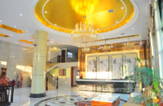Jinchang Holiday Inn Ruichang