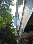 Yuechi Huangting Hotel - balcony