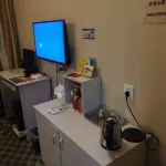 Jingdu Jiari Hotel Hotels in Qingyuan