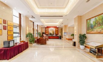 Lanting Hotel Qionglai High-speed Railway Station Branch