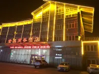 Jinda Business Hotel Hotel dekat Jiaozhou Sports Center