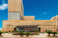 Lisan Garden Hotel Отели в г. 