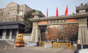 Chinese Medicine Hospital Bright View Apartment