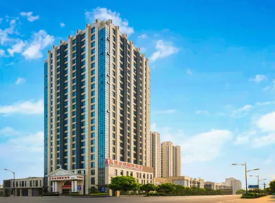 Vienna International Hotel (Hangzhou Xiasha University Town) Hotel in zona Youjia College of Mechanical and Electrical Engineering， Hangzhou Vocational & Technical College