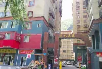 Kangding Xinyue Qingcheng Homestay
