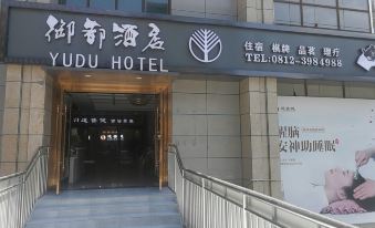 Panzhihua Yudu Hotel