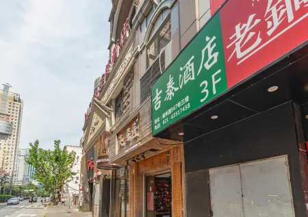 Jitai Chain Hotel Shanghai Waitan