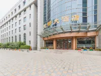 廊坊天都大酒店 鄰近人民公園的酒店