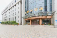 Tian Du Hotel