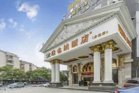 Vienna Hotel