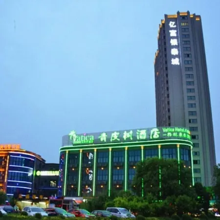 Vatica Hotel (Suining Bayi West Road)