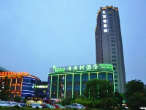 Vatica Hotel (Suining Bayi West Road) Hotels in Suining
