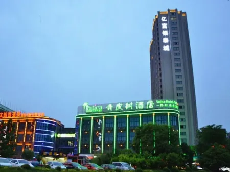 Vatica Hotel (Suining Bayi West Road) Отели рядом с достопримечательностью «hui ning bai tang he shi di gong yuan»