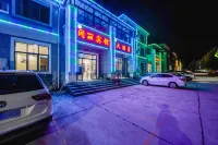 Tongli Hotel, Lushan - Inns