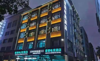 Aishan E-sports Hotel (Qujing Huake store)