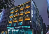 Aishan E-sports Hotel (Qujing Huake store)