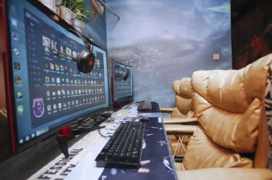 Ka Er Ma E-sports Hotel