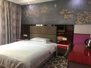 Xinhao Fashion Hotel