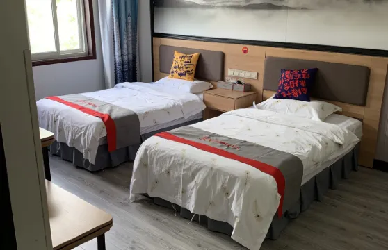 佛坪陽光假日酒店（迎賓路分店）