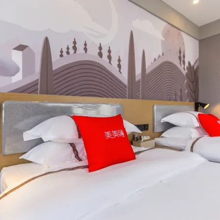 Shankee Hotel (Yongdeng People's Park)