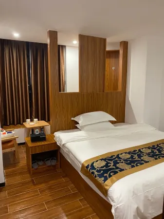 Xuwen Berlin Hotel Отели в г. Сюйвэнь