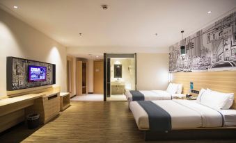City Comfort Inn Xinyu Baoshi Park Branch - Housity