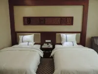 Tianhe International Hotel