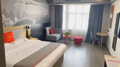 Shankee Hotel (Huai'an Hechang Road) Hôtels à : Huai'an