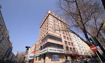 Xueyue Hotel (Harbin Railway Station Medical University First Hospital)