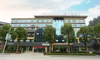 Pokhapa Hotel Hotel in zona Yuelianghu