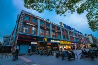 Pod Select Hotel (Shanghai Shuichan West Road Pedestrian Street) Hotels in Shanghai