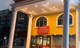 Shenzhen Jiadecheng Hotel Liantang Port Branch