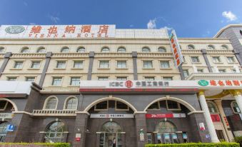 Vienna Hotel (Shanghai Changxing Island)