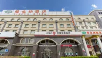 Vienna Hotel (Shanghai Changxing Island) Hotel di Pulau Chongming