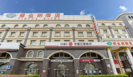 Vienna Hotel (Shanghai Changxing Island)