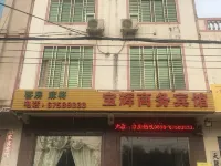 Fushan Town Baohui Business Hotel Hotels near Fushan Coffee Culture Town