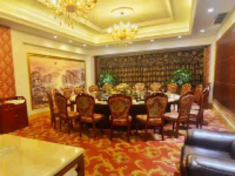 Hongyun Hotel Hotels in Huaying