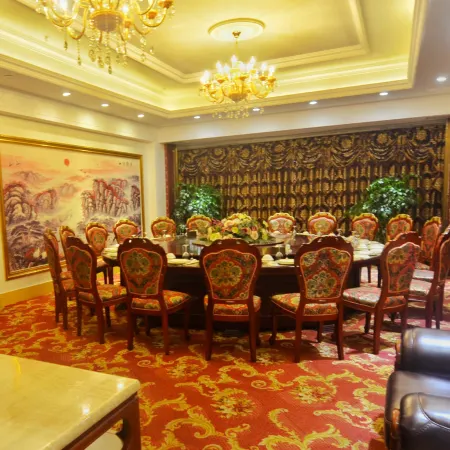 Hongyun Hotel